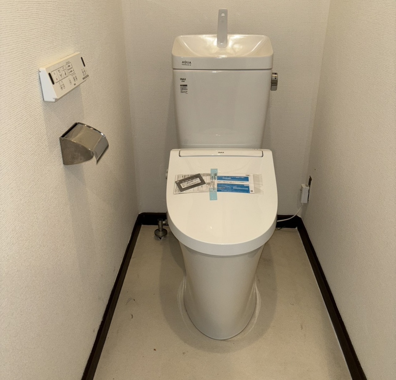 トイレのリフォームのアフターの写真